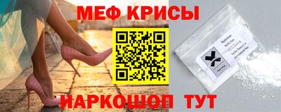 СК Бузулук