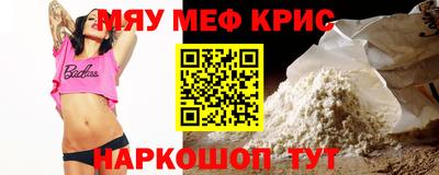 кокаин перу Будённовск