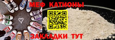 кокаин перу Будённовск