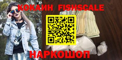 альфа пвп VHQ Бугуруслан