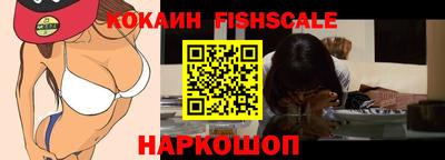 альфа пвп VHQ Бугуруслан