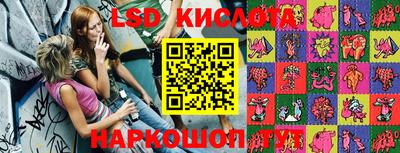 кокаин перу Будённовск