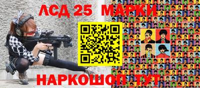 альфа пвп VHQ Бугуруслан