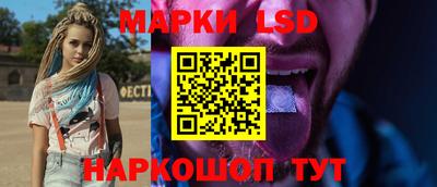 СК Бузулук