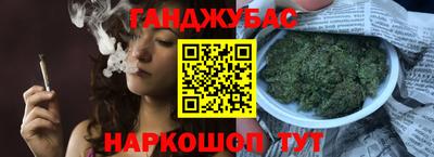 СК Бузулук