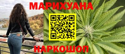 СК Бузулук