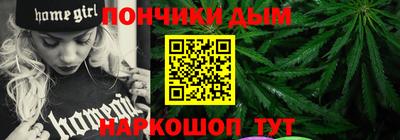 СК Бузулук
