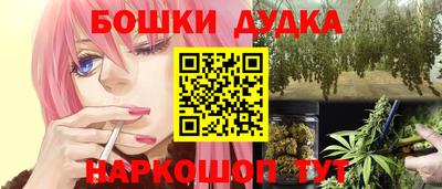 альфа пвп VHQ Бугуруслан