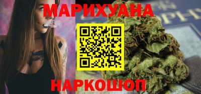 СК Бузулук