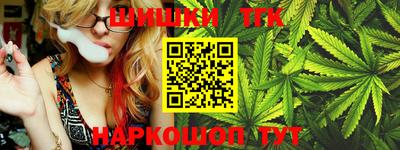альфа пвп VHQ Бугуруслан