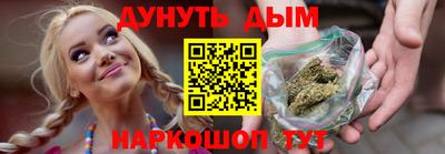 СК Бузулук