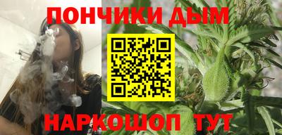 СК Бузулук