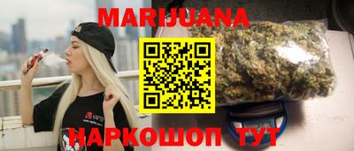 альфа пвп VHQ Бугуруслан