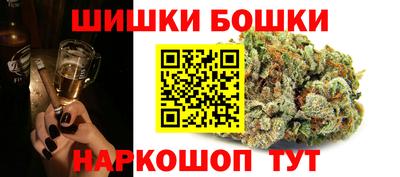 СК Бузулук