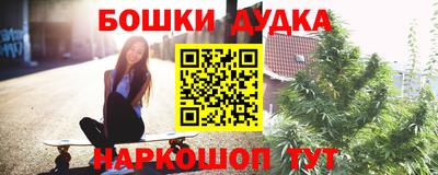 СК Бузулук