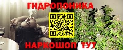 альфа пвп VHQ Бугуруслан
