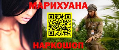 кокаин перу Будённовск
