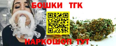 альфа пвп VHQ Бугуруслан