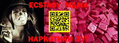 СК Бузулук