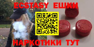 кокаин перу Будённовск