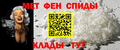СК Бузулук