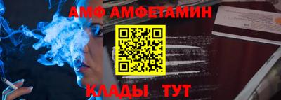 СК Бузулук