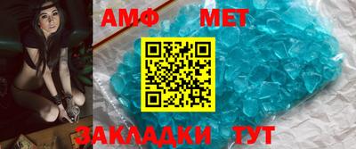 СК Бузулук