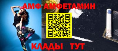 СК Бузулук