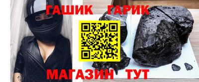 СК Бузулук