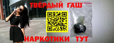 СК Бузулук