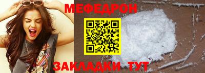 СК Бузулук